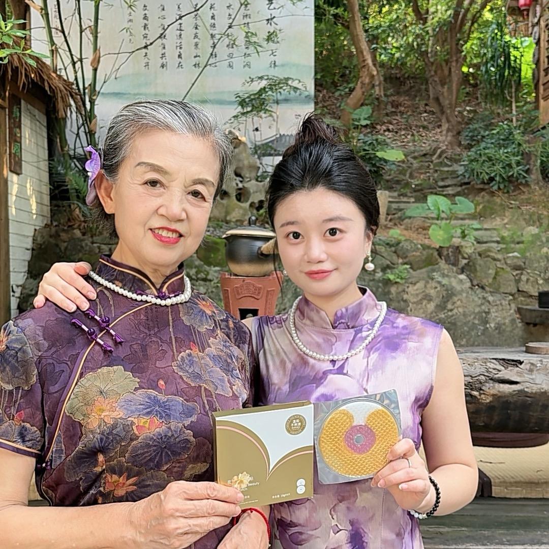 亮星利-欢晗美丽日记