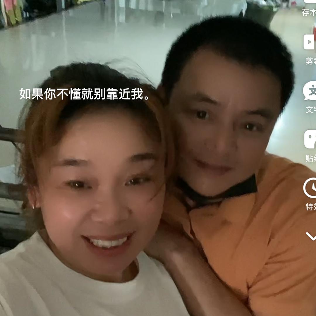 张三妹🐃👄💄