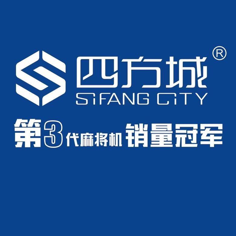 郑州四方城
