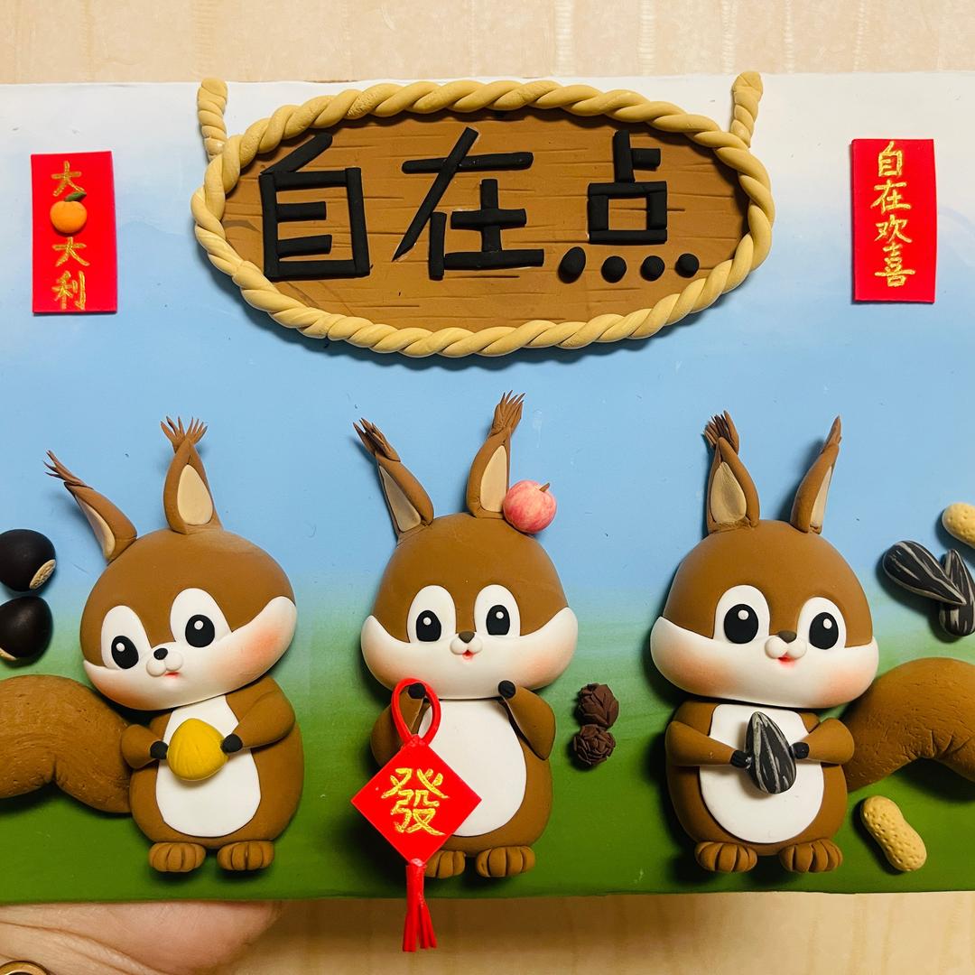 三三岛屿