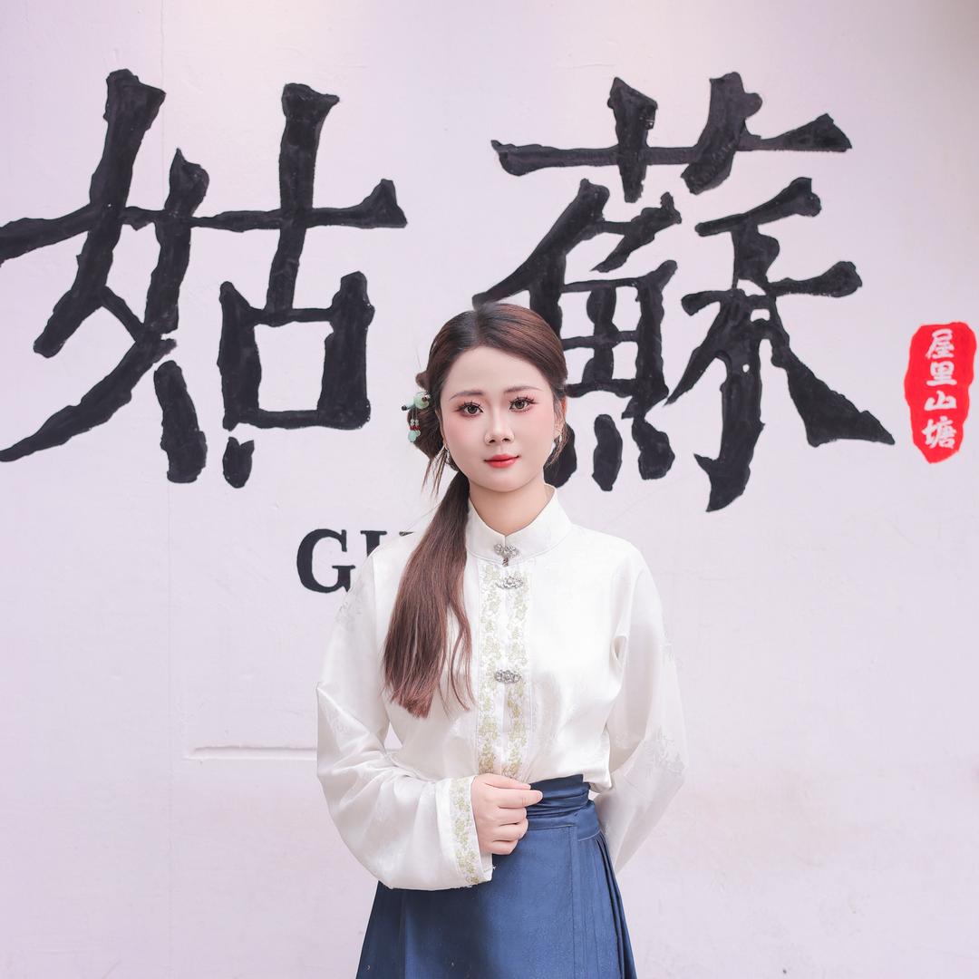 维姐姐
