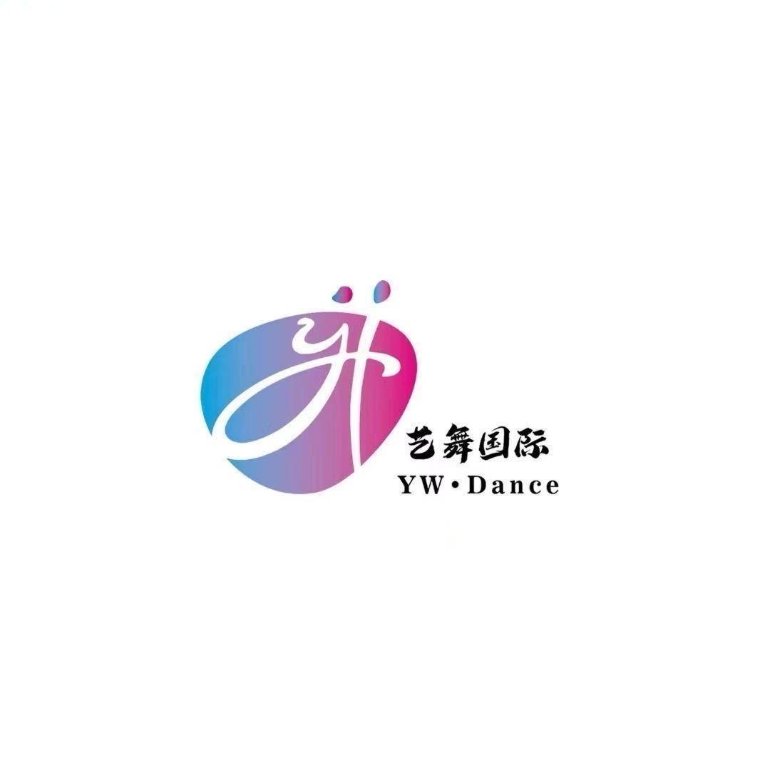 艺舞艺术春季万人团购节（招生中）