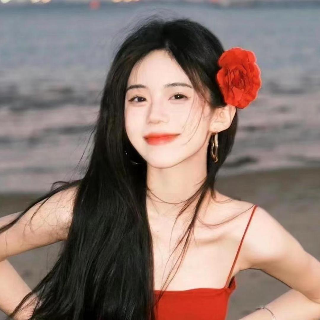 小青