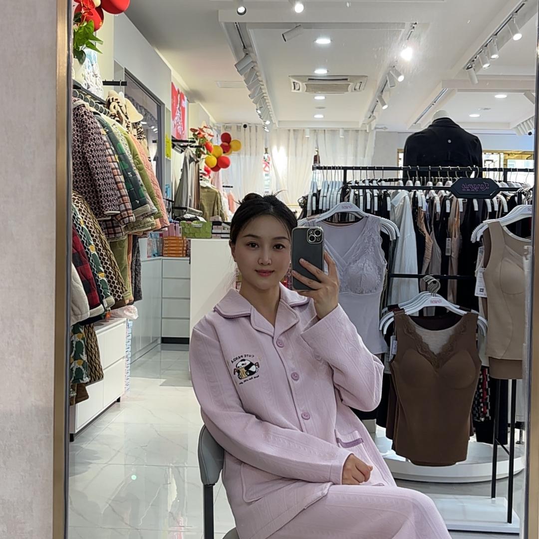 芬腾芬曼家居服饰