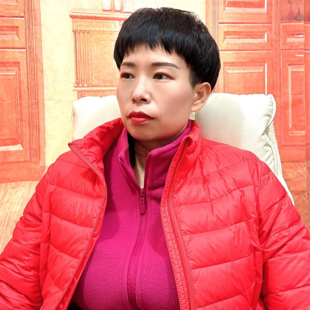 我还是张姐
