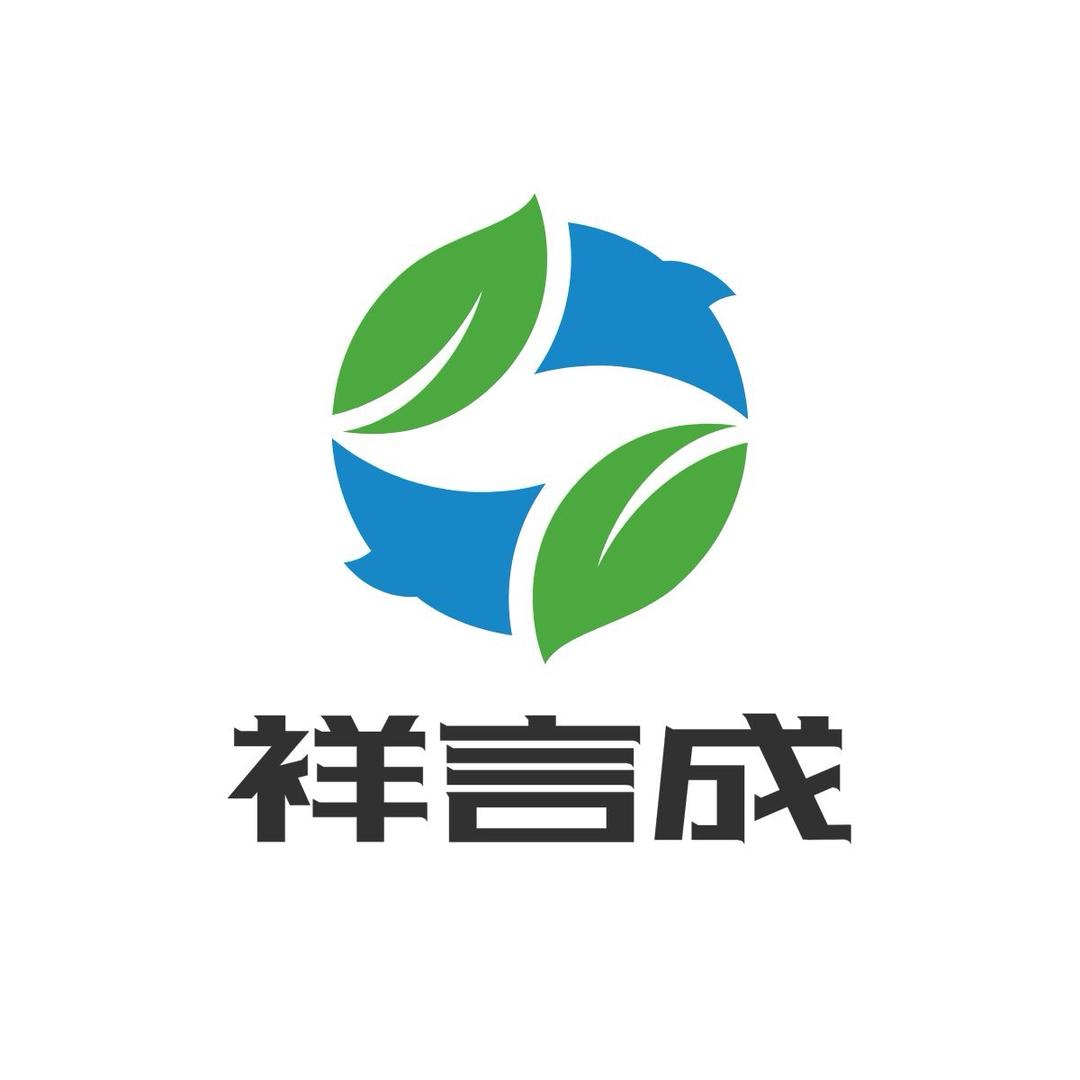 ℃īｇаｒę tｔё烟酒专柜