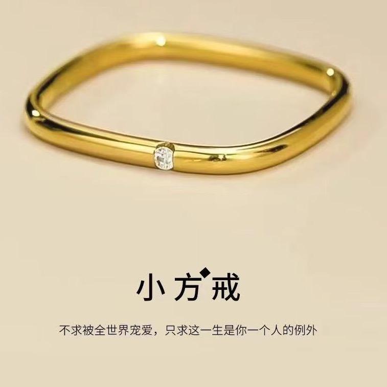 真心相伴