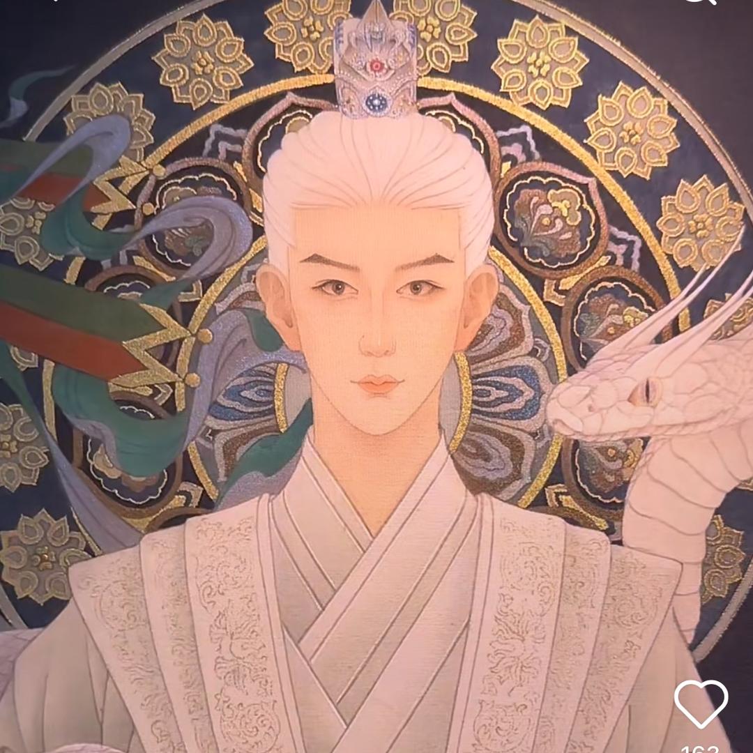 蟒家🐍