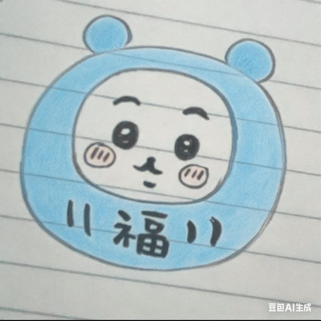 别吵我睡觉头像