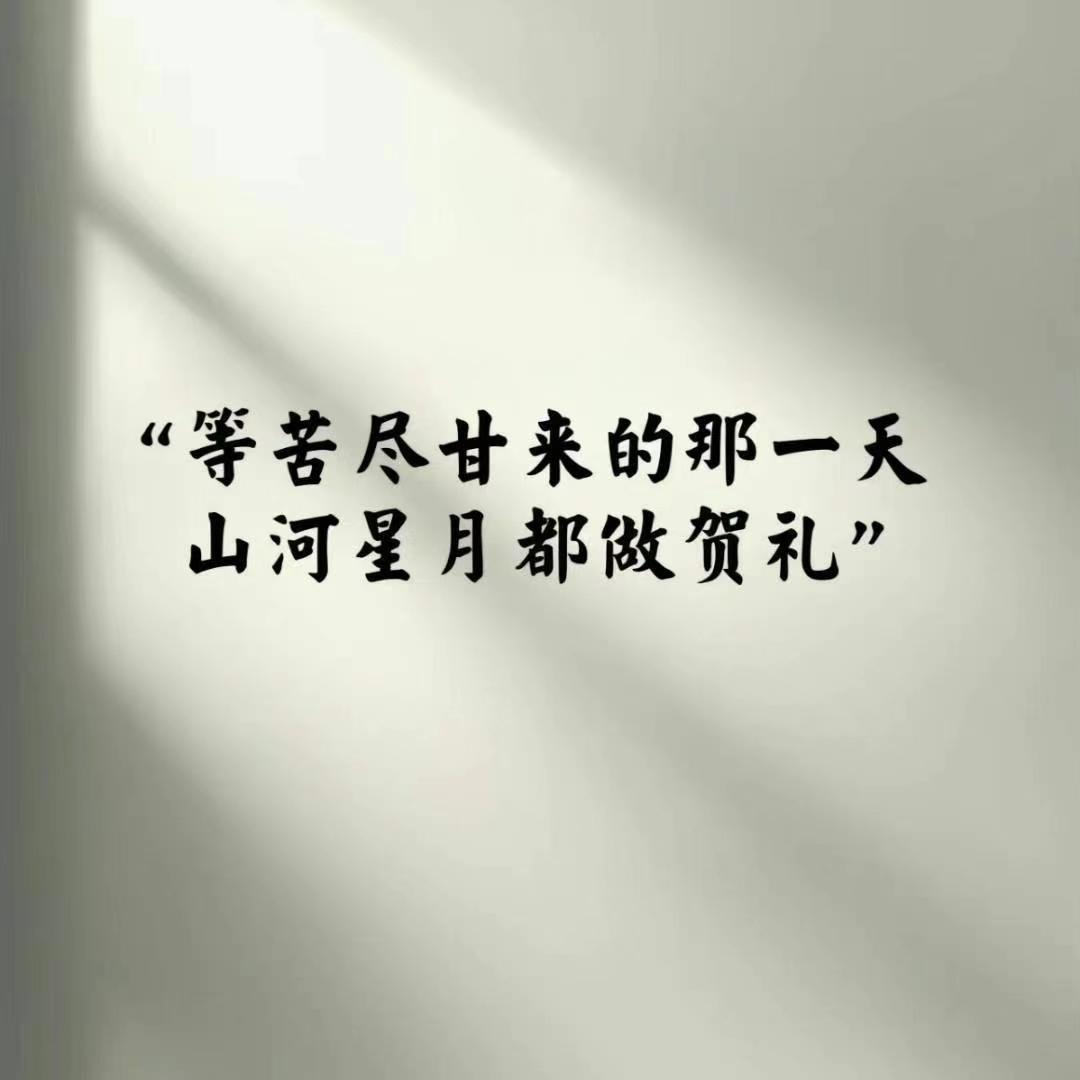 林沫浅雨