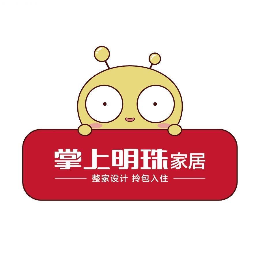 掌上明珠胡克华