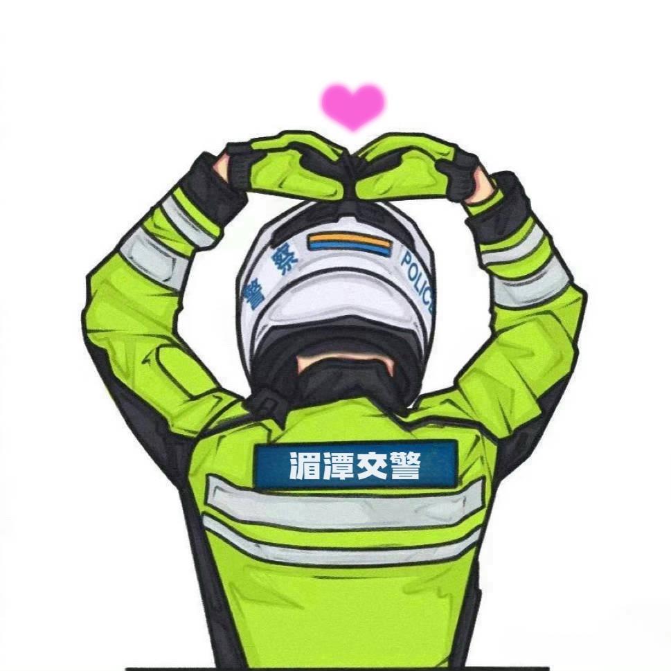 湄潭交警