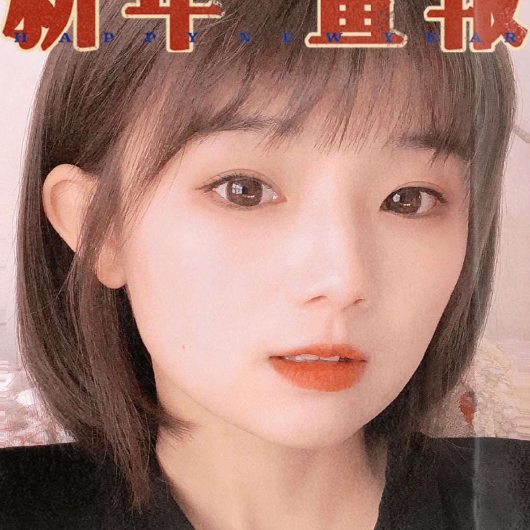 十一_