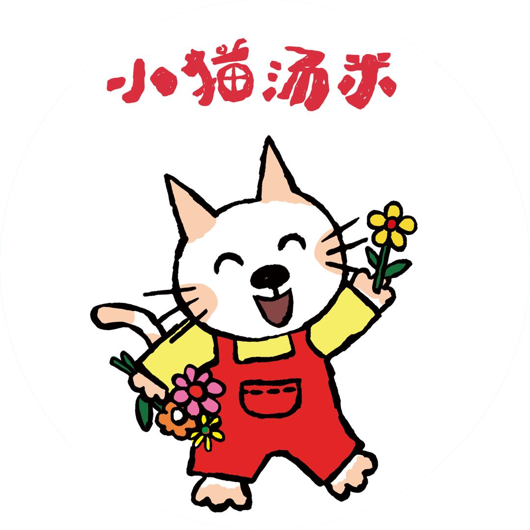 沃野繁星绘本馆