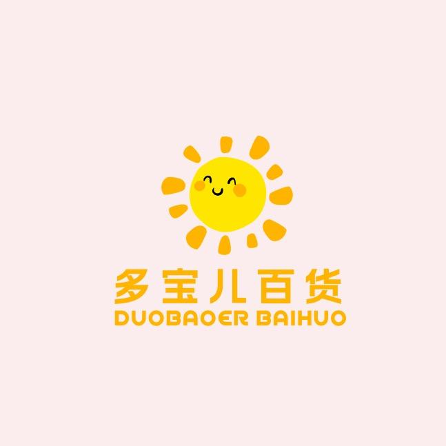 多宝儿百货