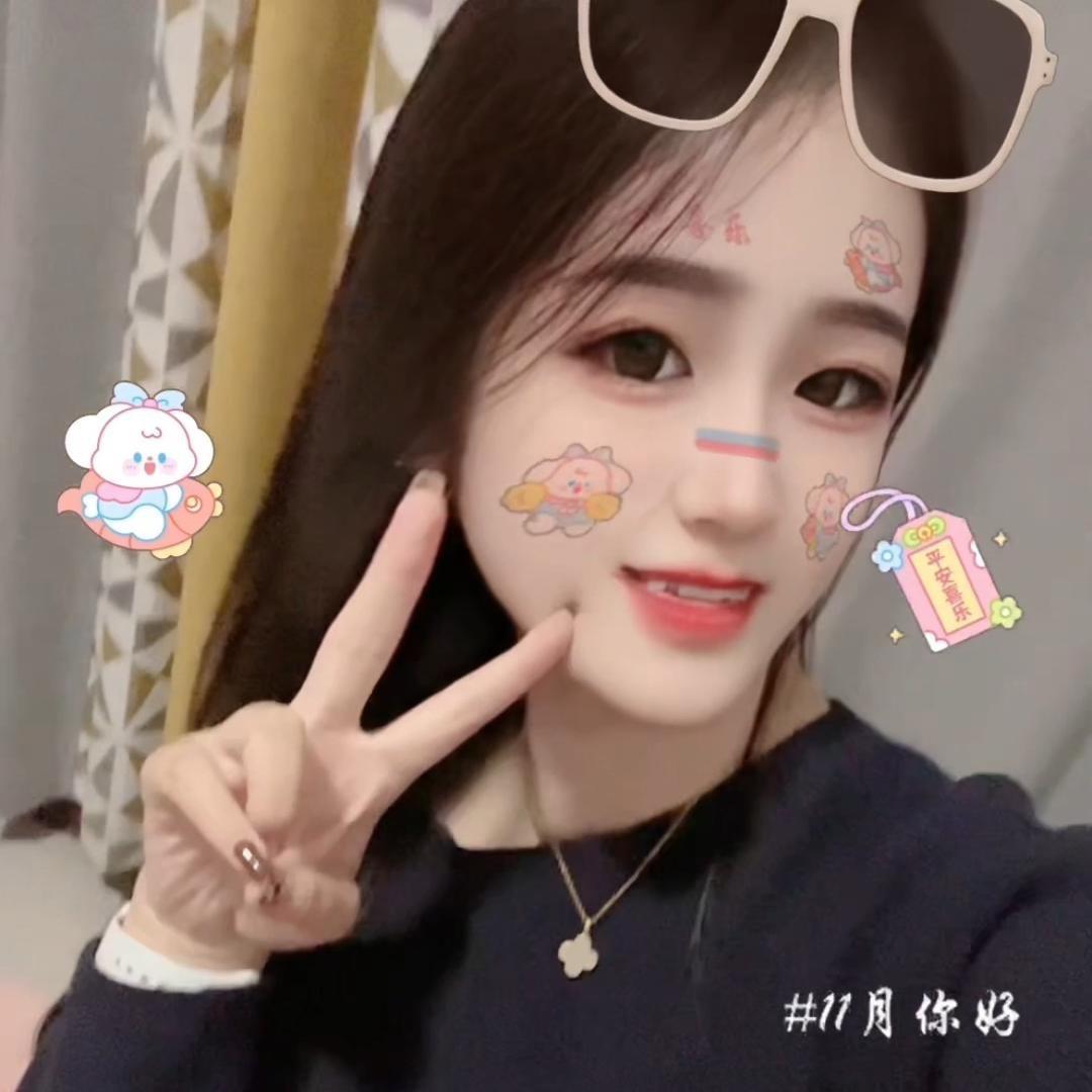 封丘县小呵呵服装店