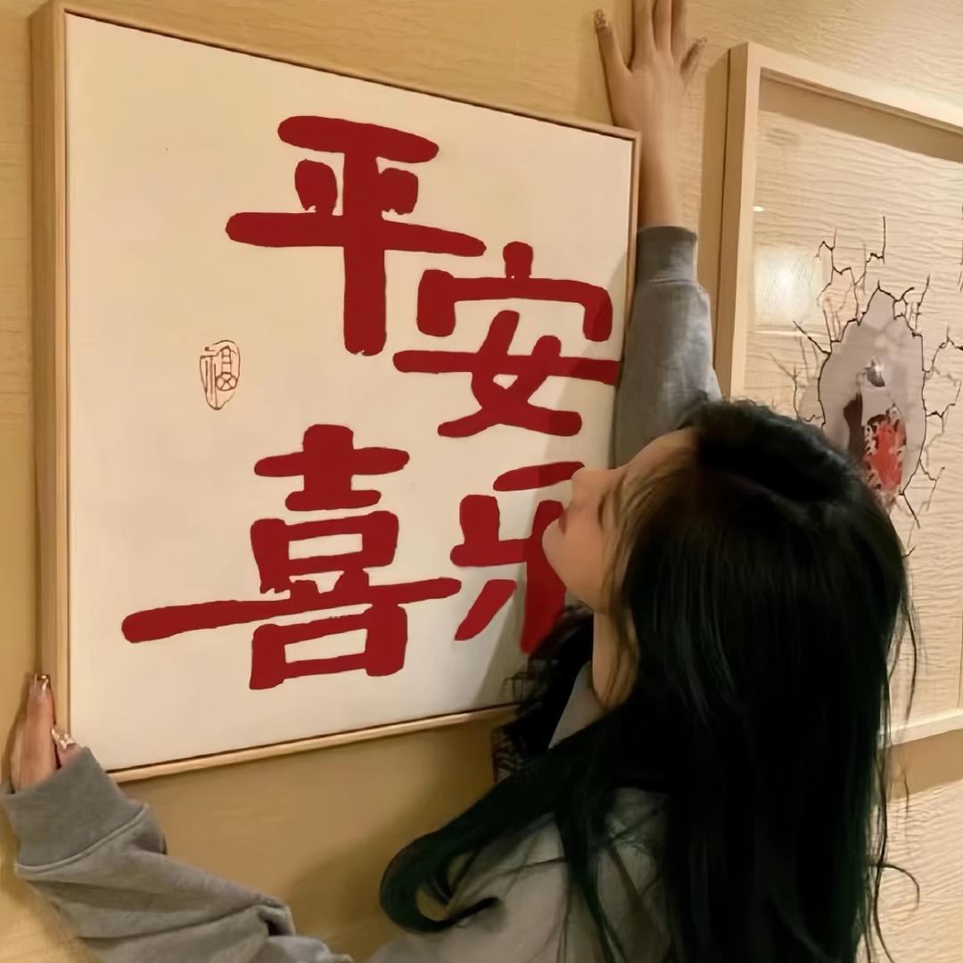 鸿林(酱酱)