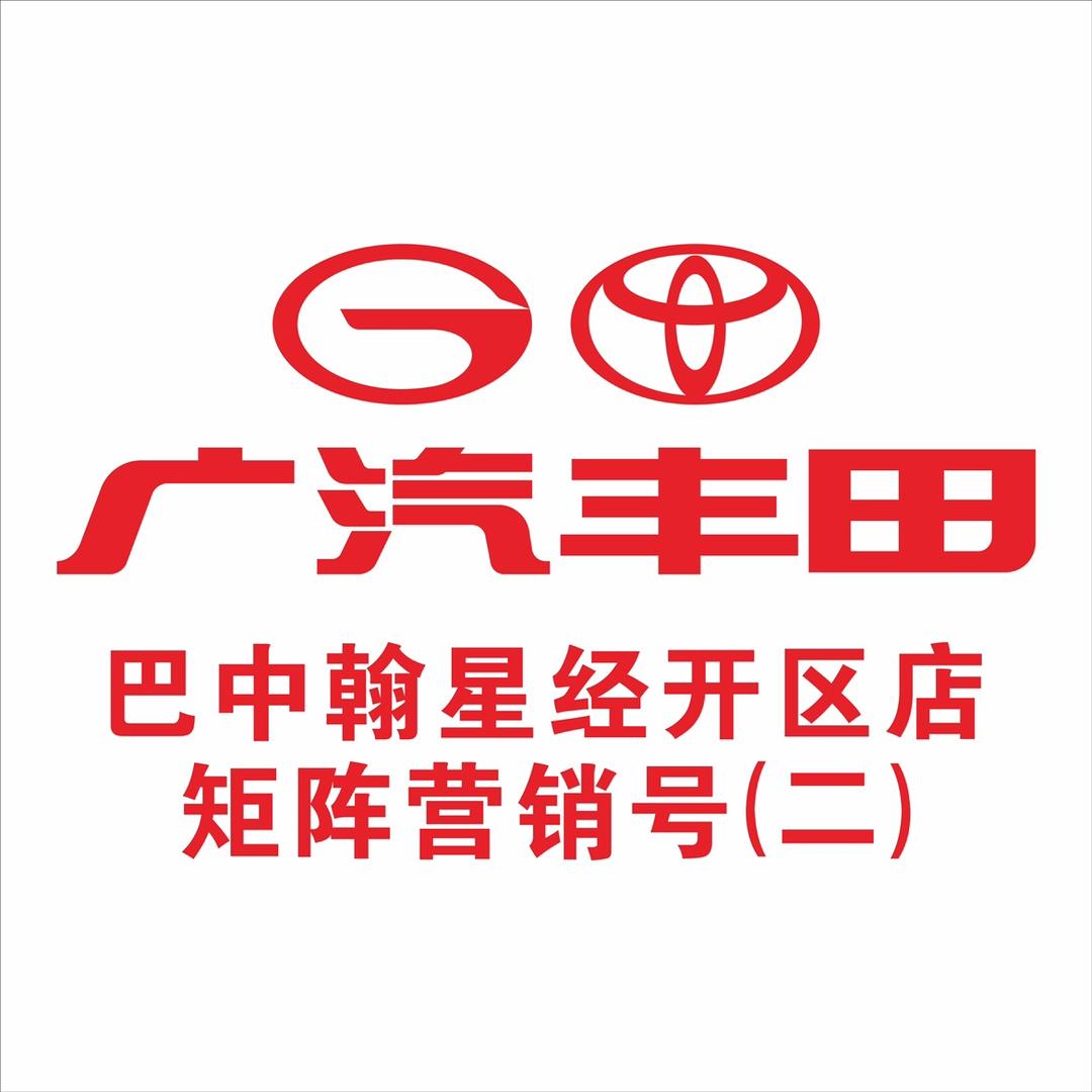 卷不动的广丰主播