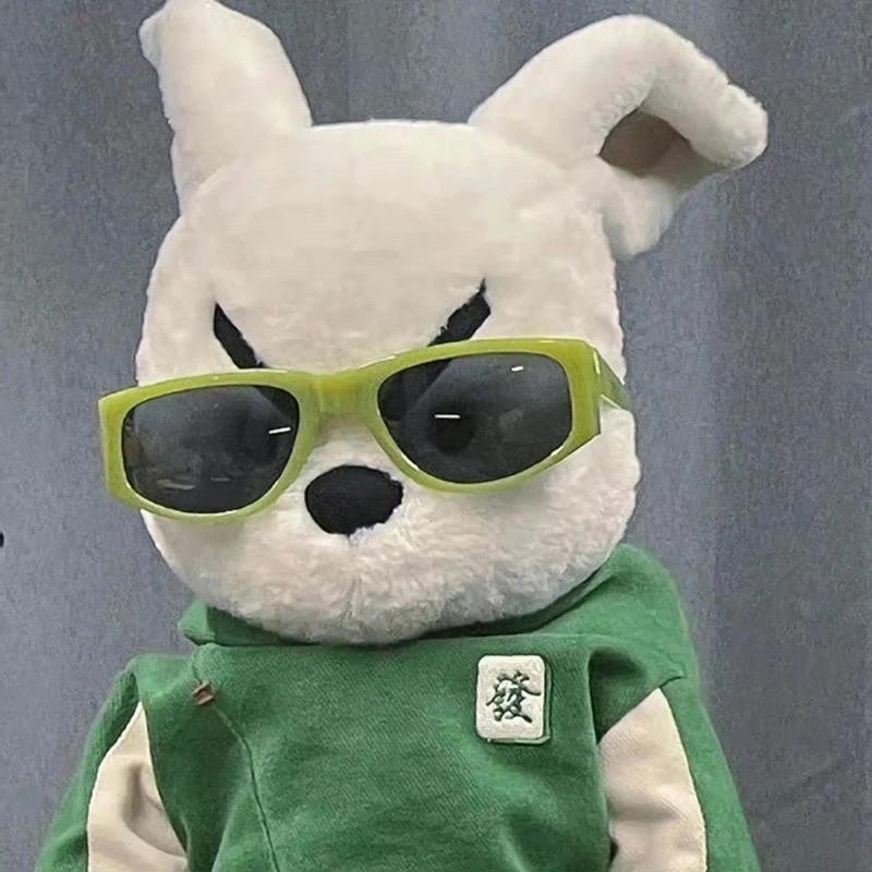 摸奥懋