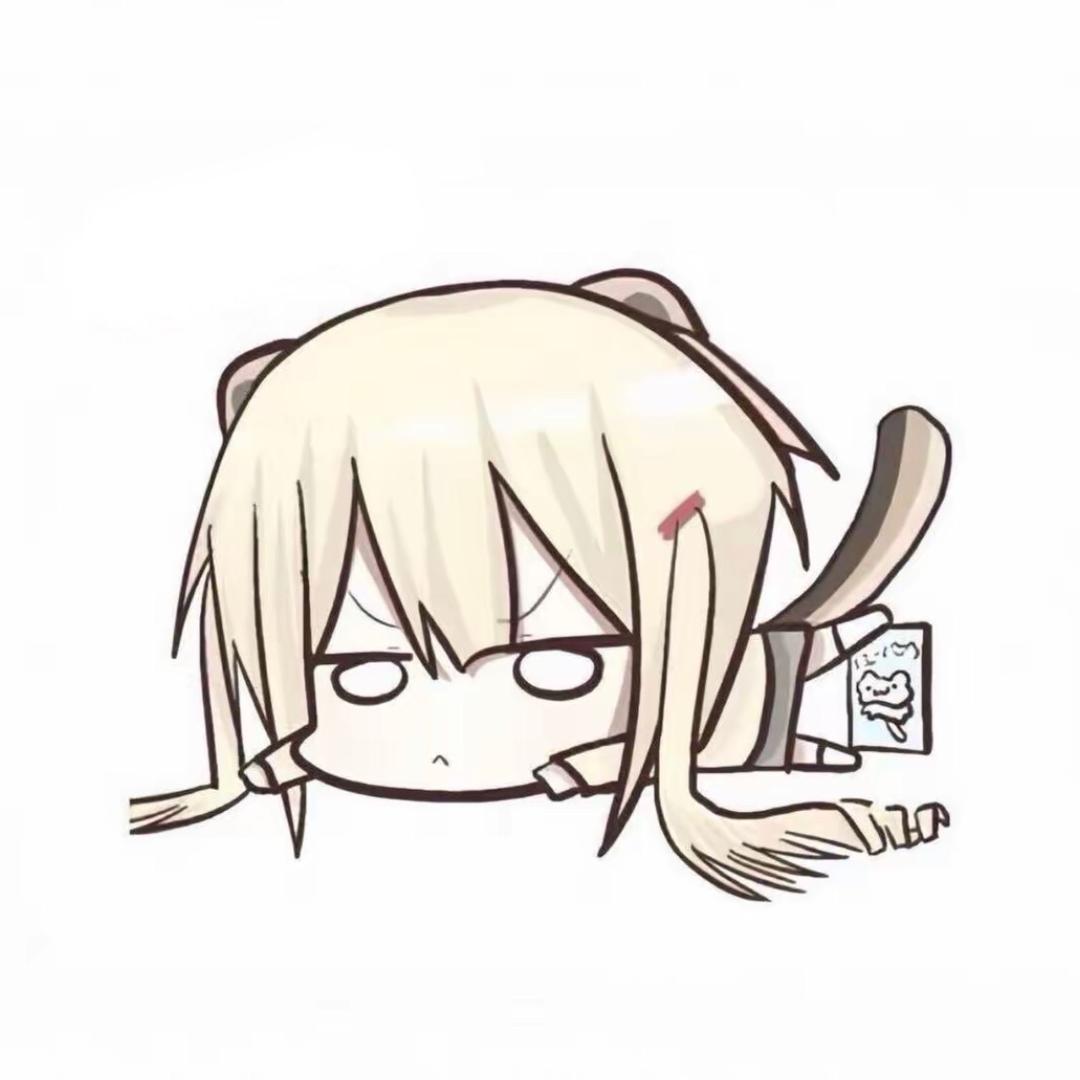 吻了个雯