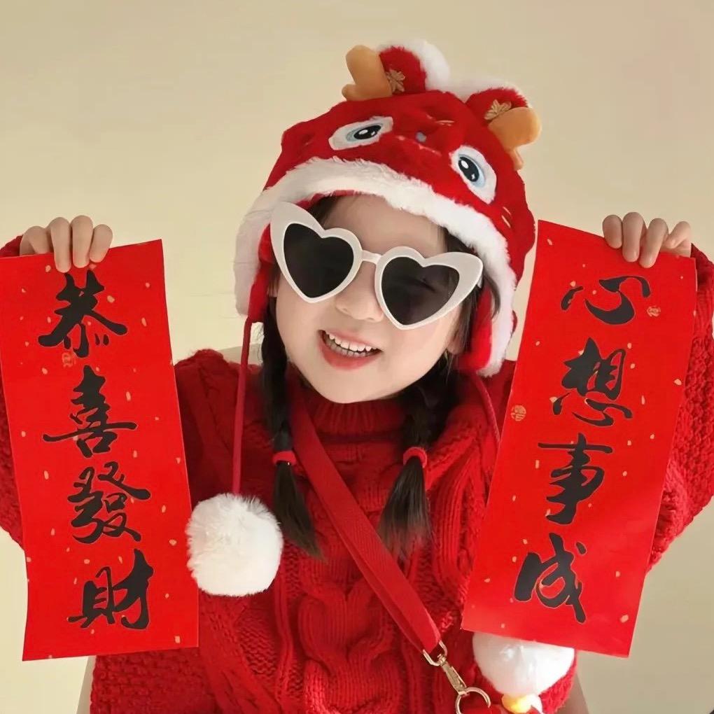 许