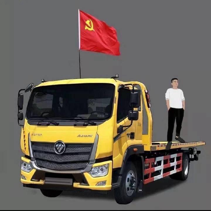 24小时道路救援
