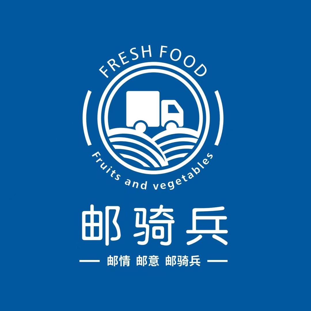 蓝色邮骑兵