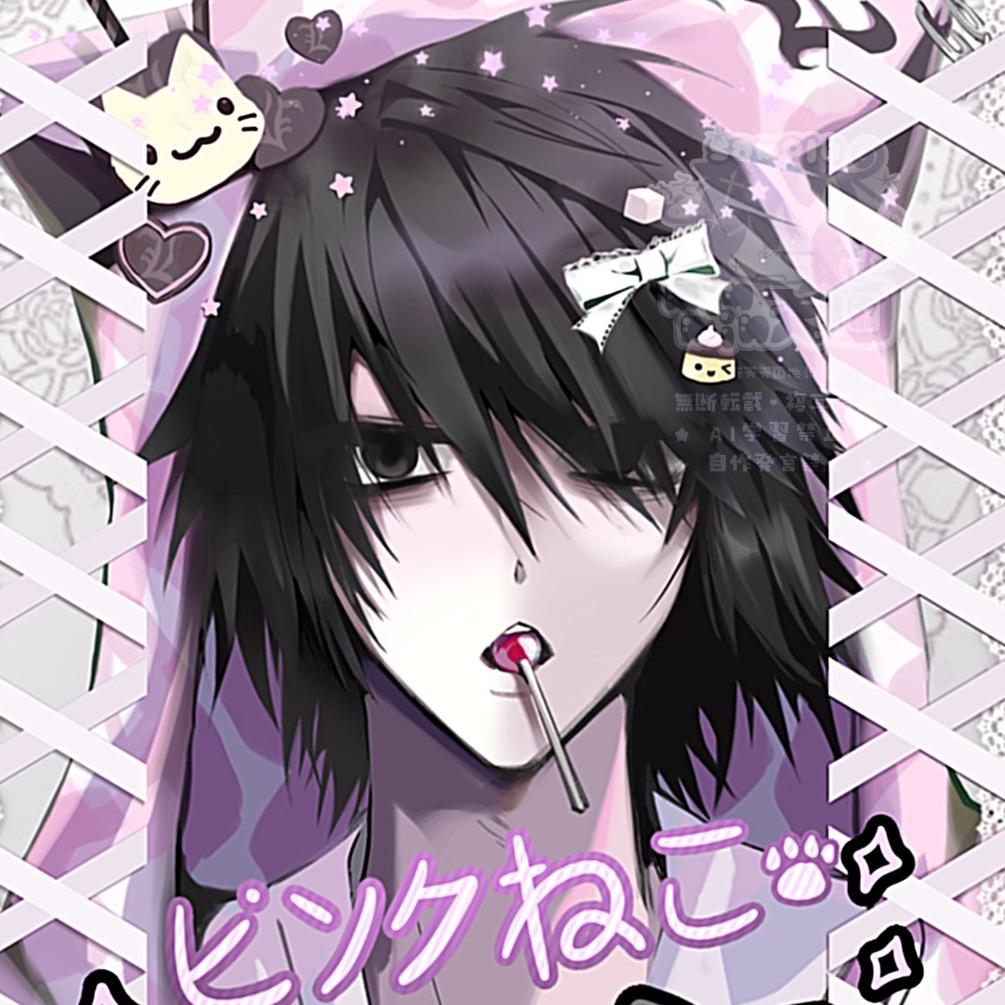 ゼロ