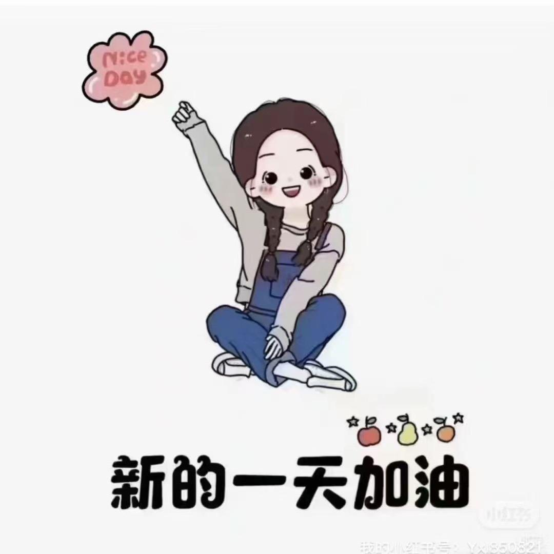 @柠檬🍋