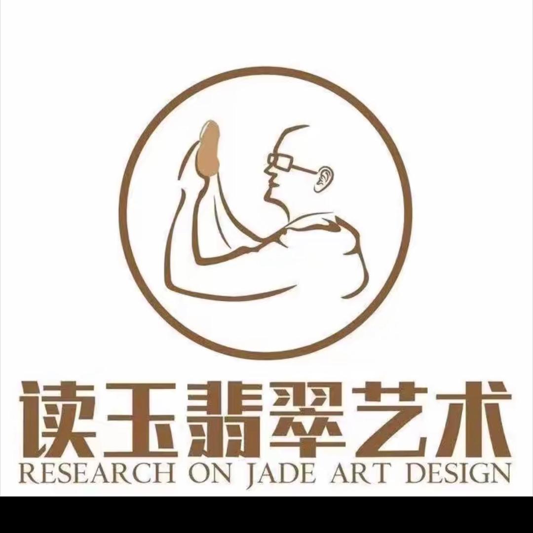 幻巧玉雕