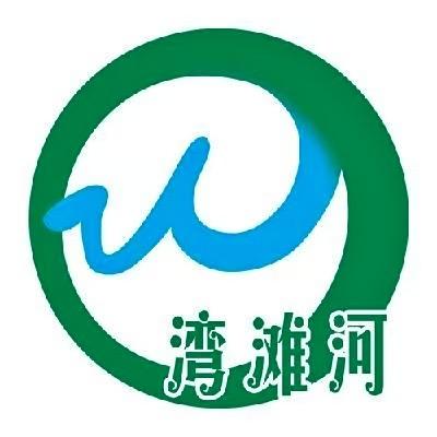 贵州湾滩河云端农仓