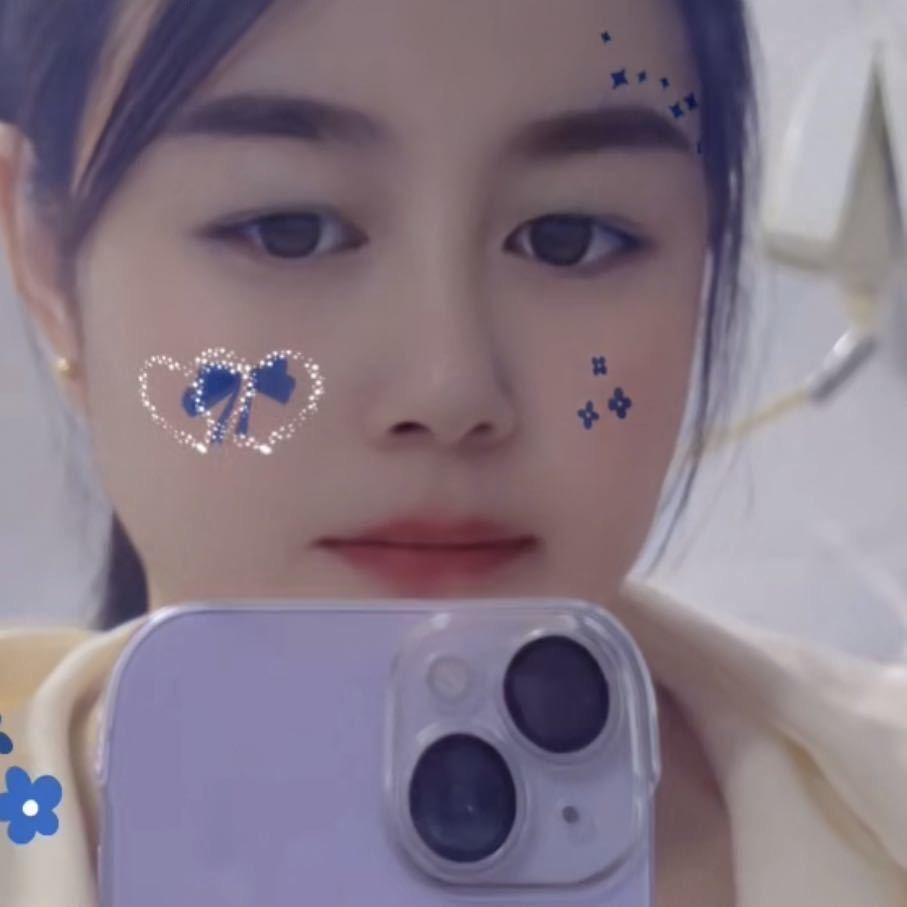 梅