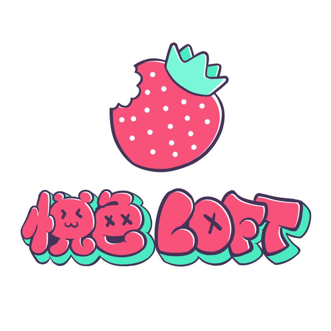 蕉流感官体验馆