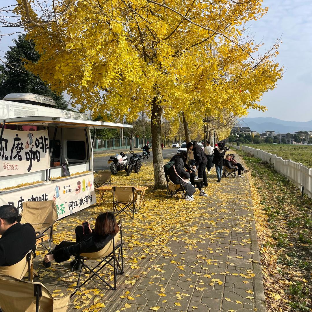 秋秋咖啡