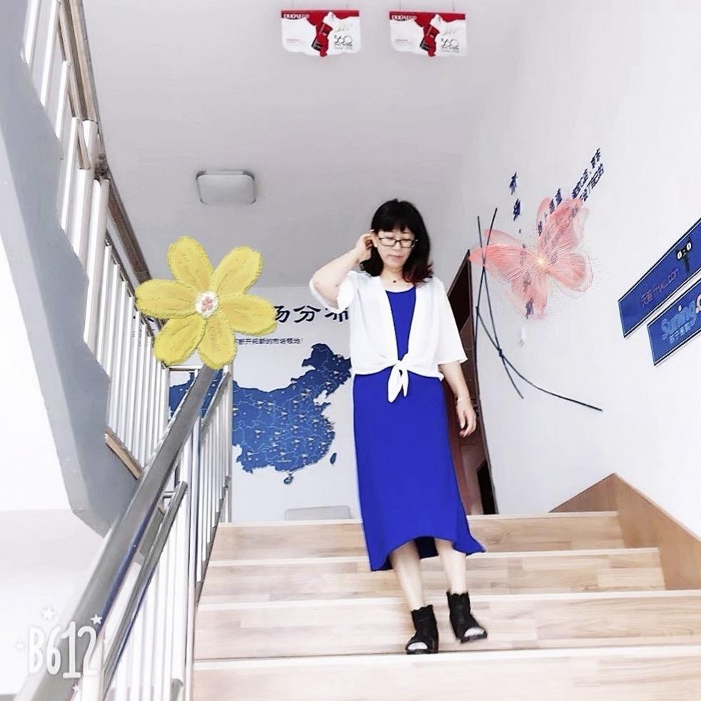 杰妈
