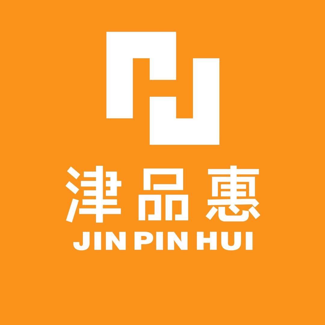 津品惠