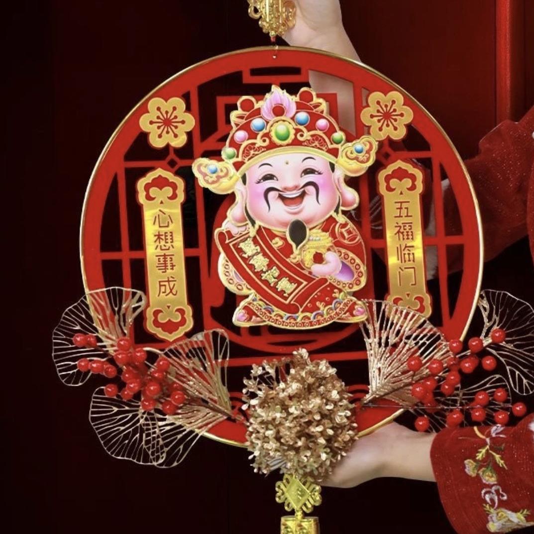 年年好货年货铺