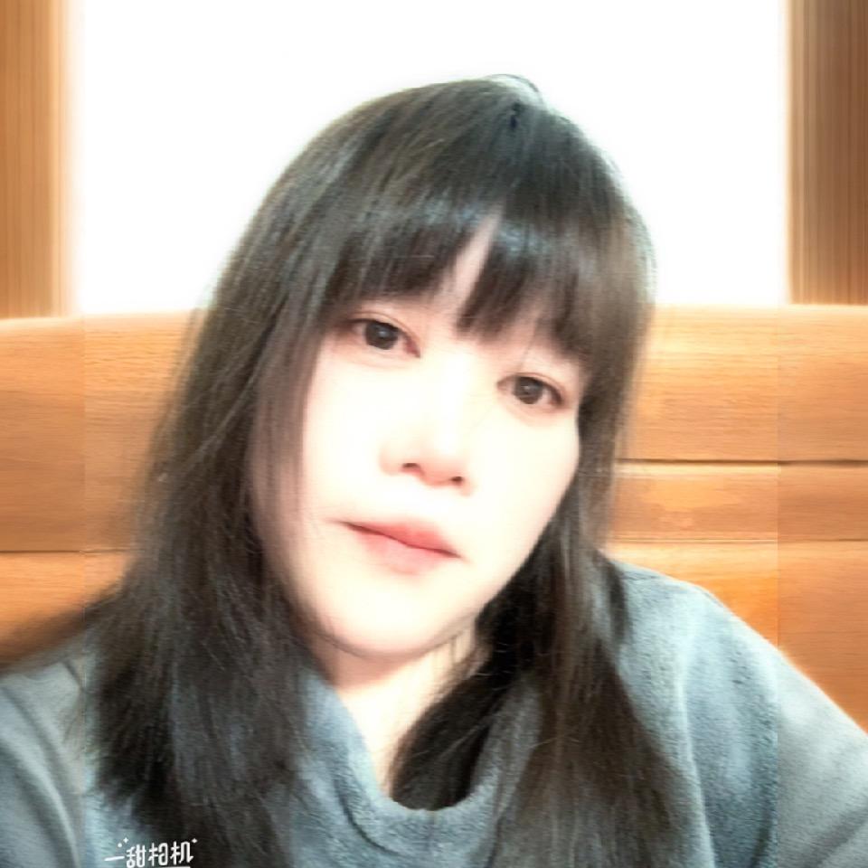 余生好好疼自己