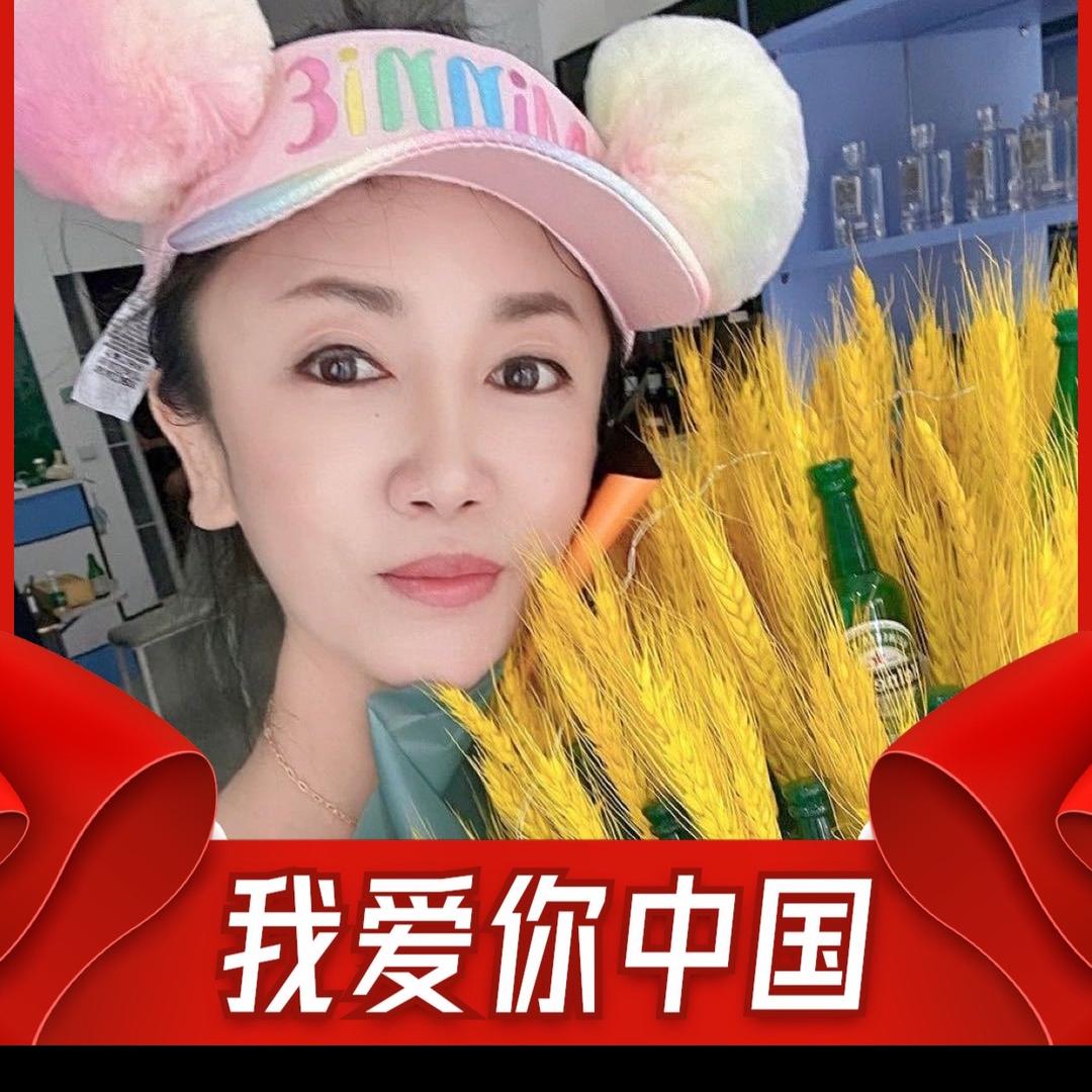 喜力娜娜
