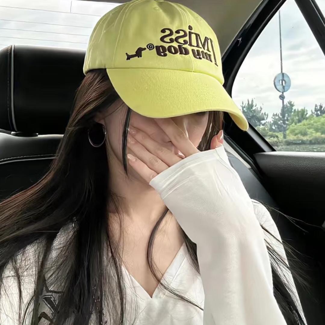 是升升吖👑