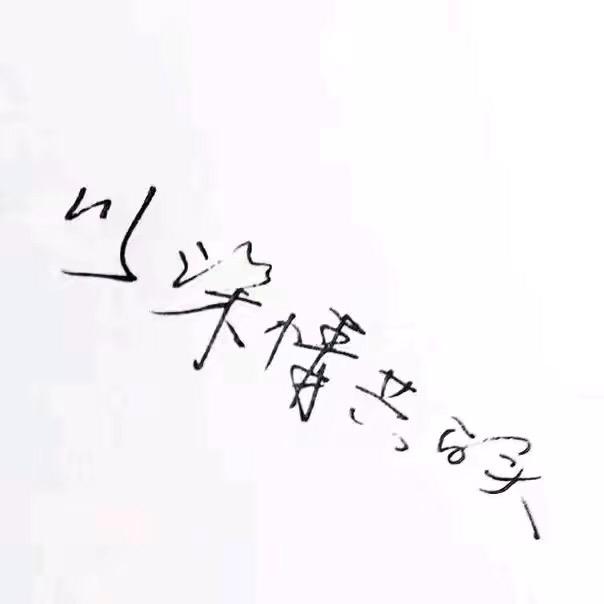 猪猪🐷