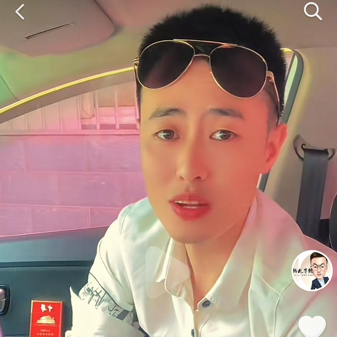 云南东绍