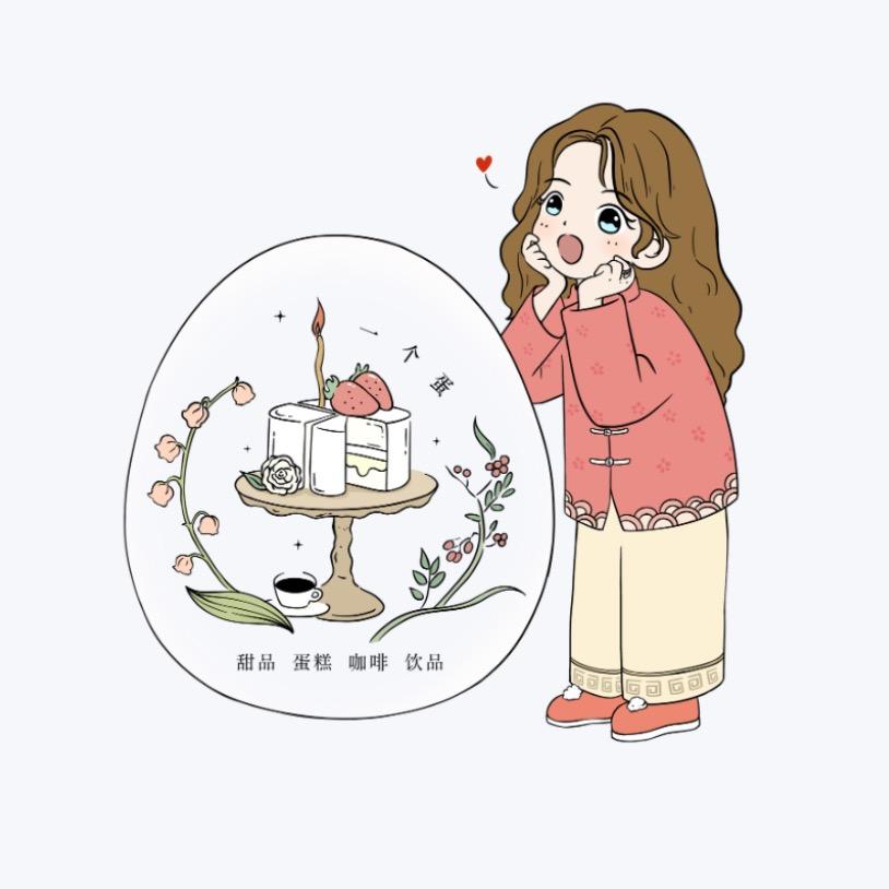 一个蛋·下午茶🍰（可教学）