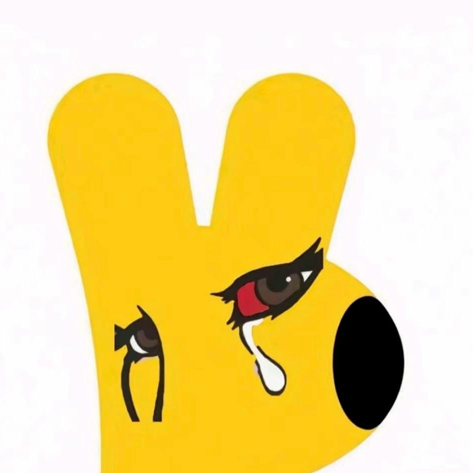 🌈推土机推推推