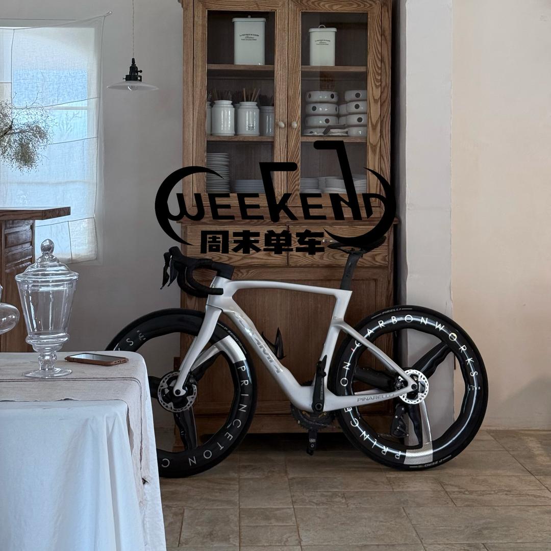 Weekend Bike