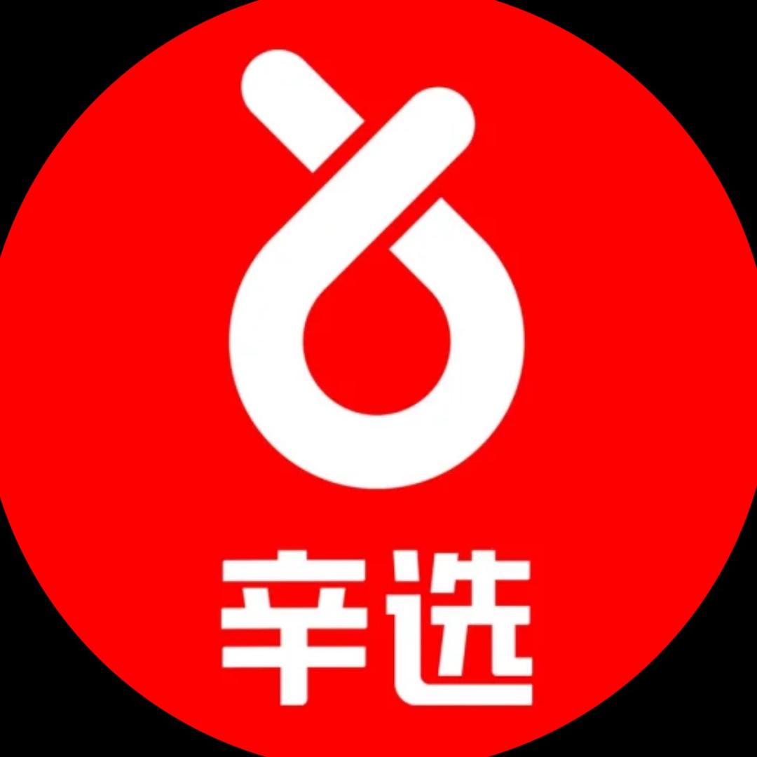❤️选集团直播（感恩粉丝）-昆昆小助理