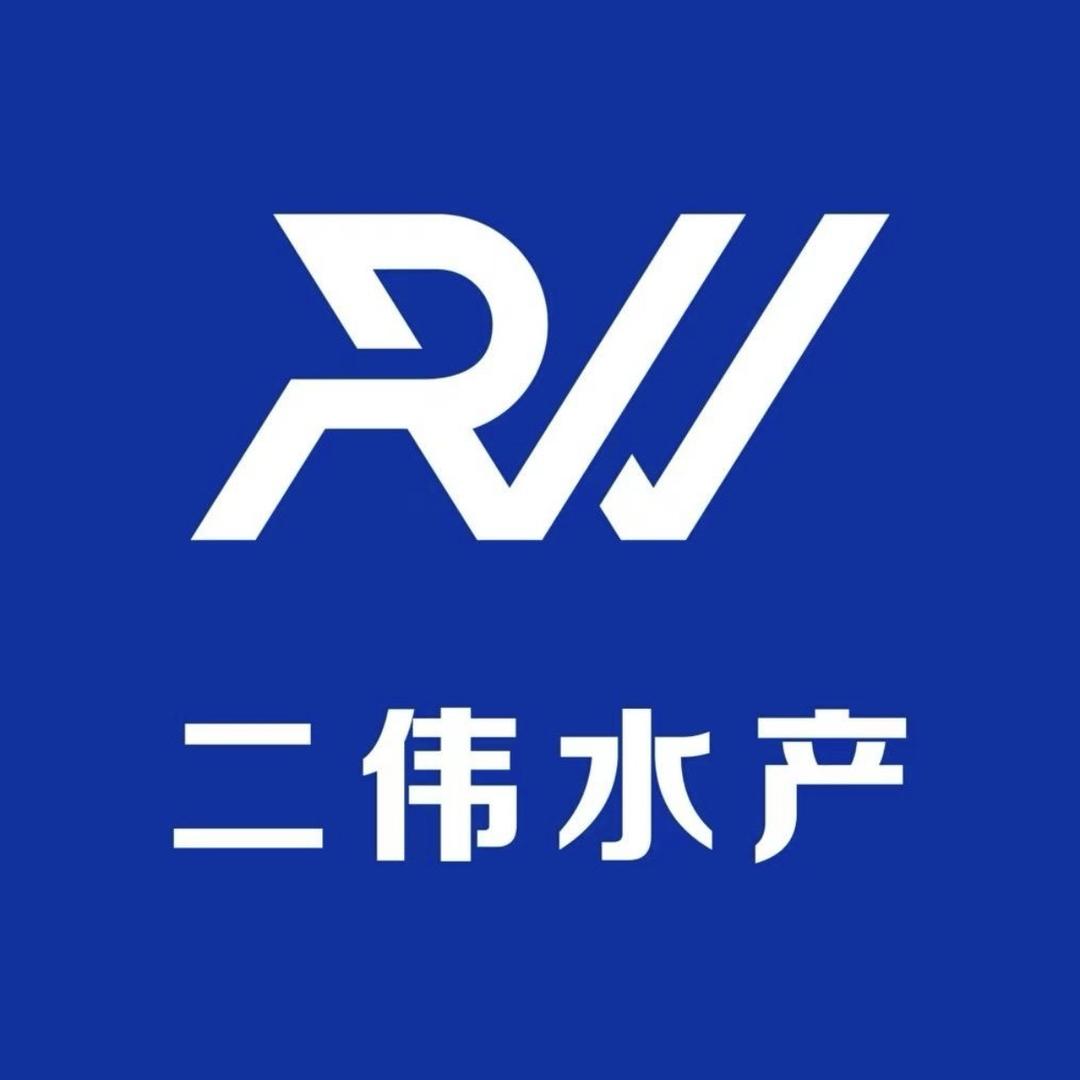 盘锦新发地二伟水产