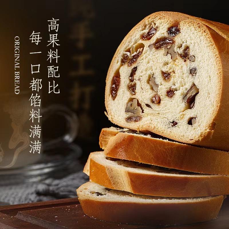 阳光西红柿