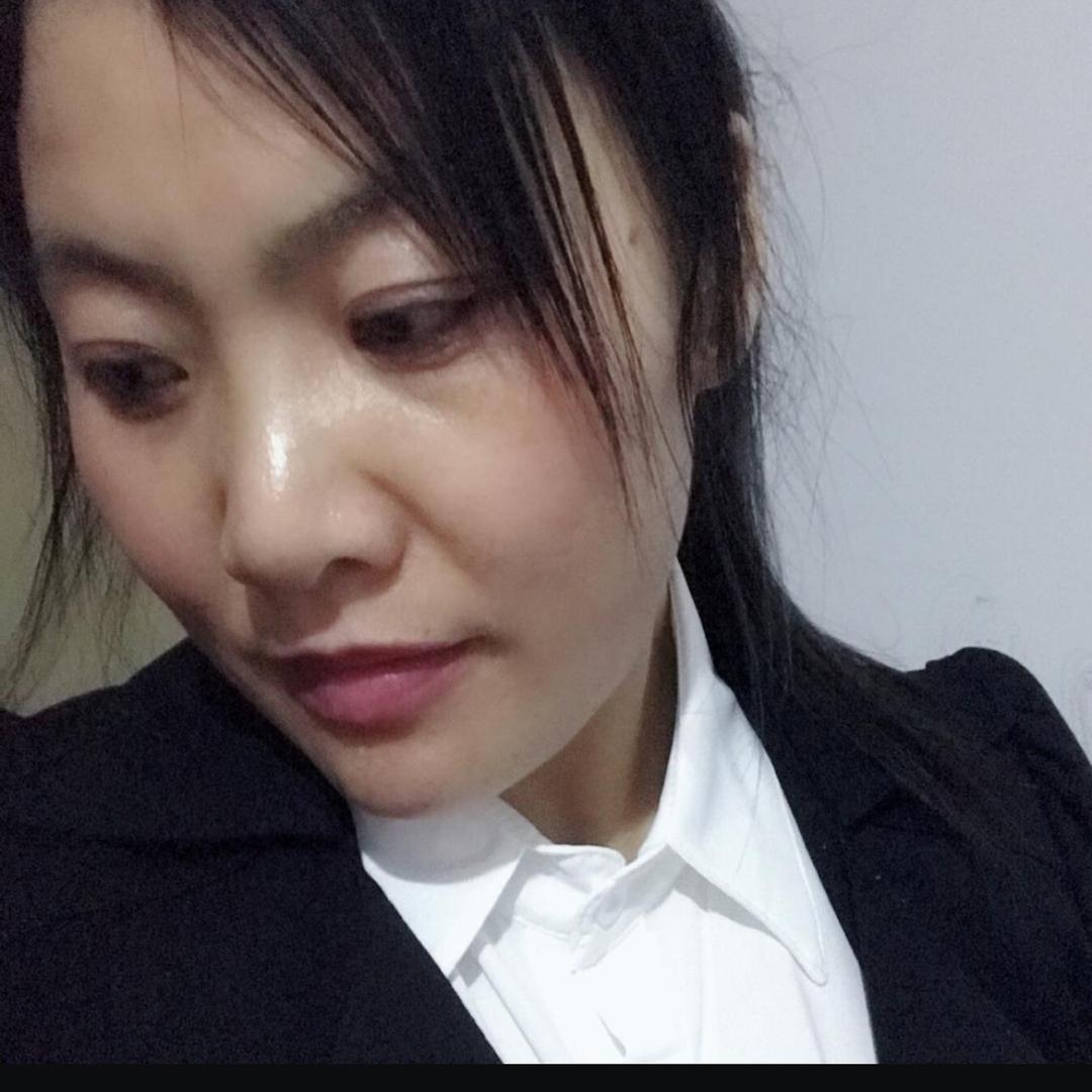 留美