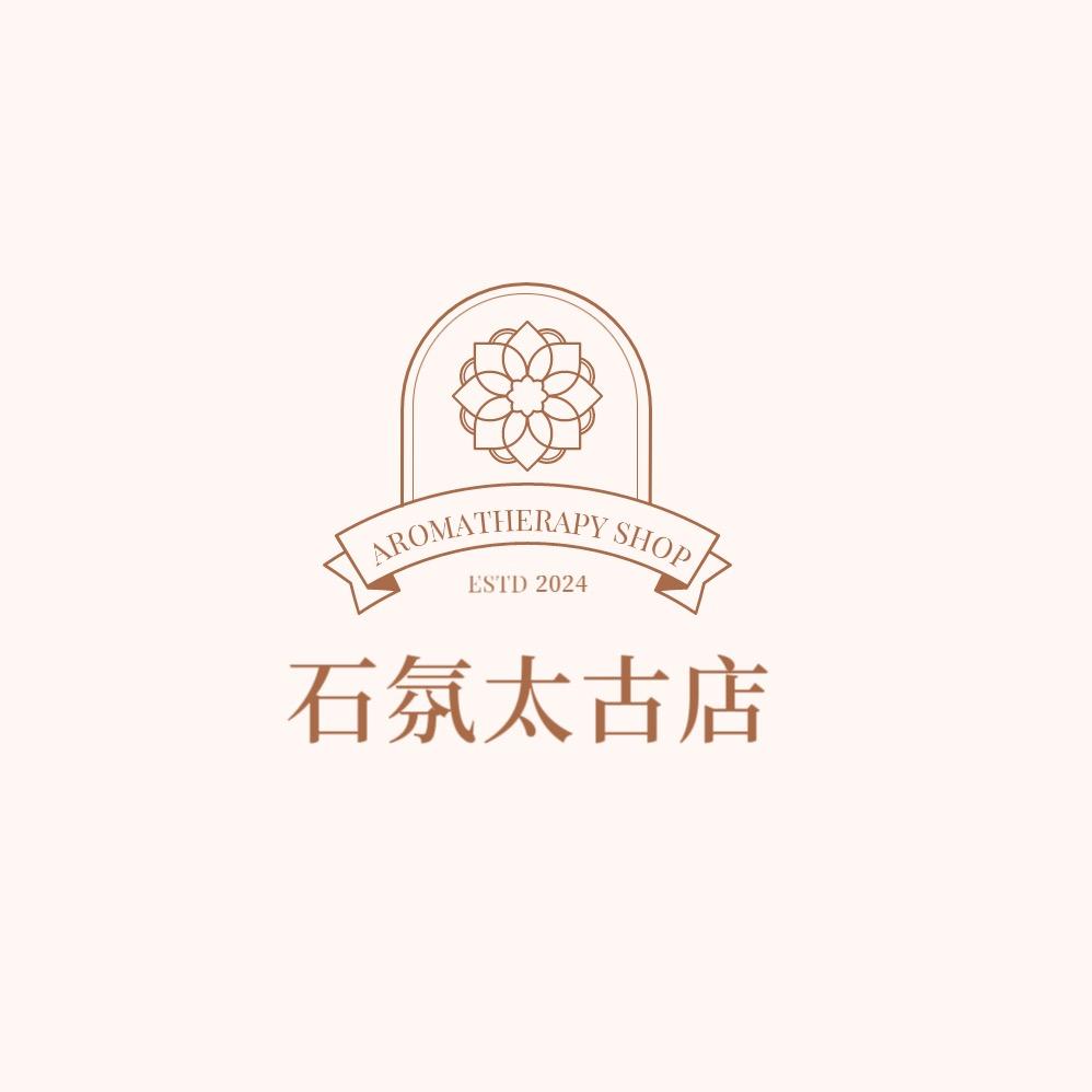 石氛太古店